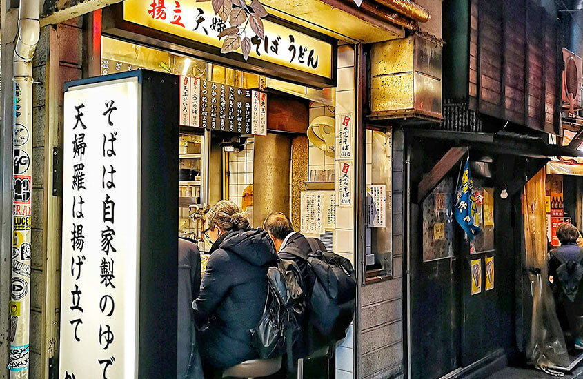 tokyo-post-min